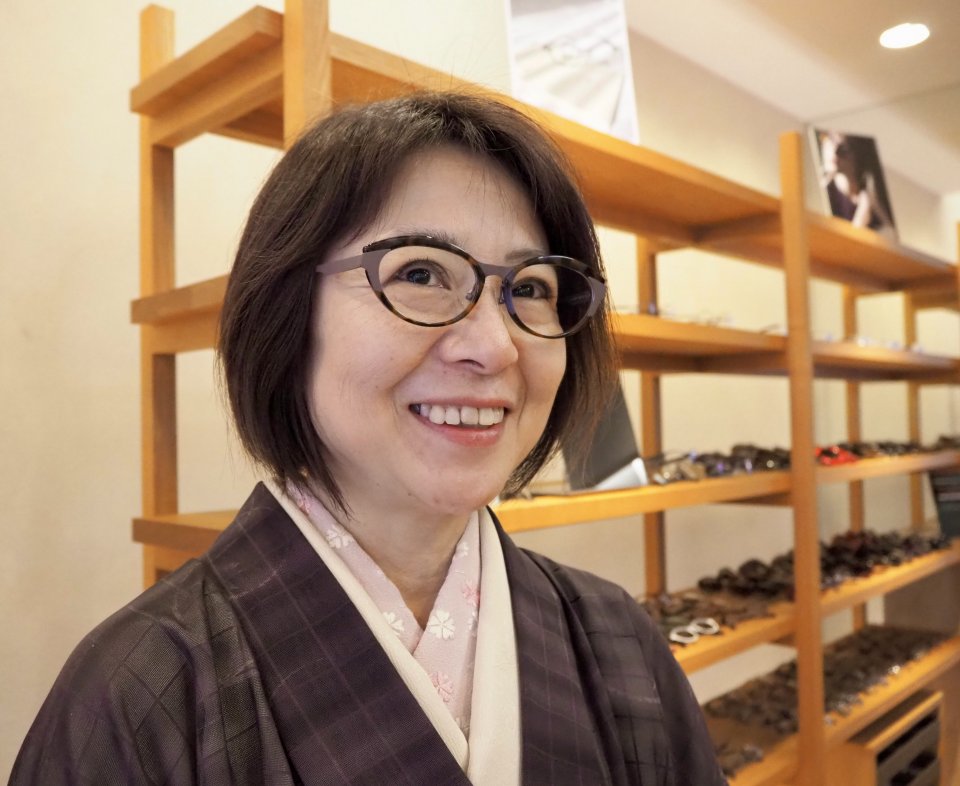 極上のメガネの画像